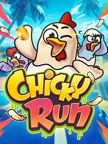 ยิง ปลา ออนไลน์: รู้จักเกมและเคล็ดลับเอาชนะแบบมืออาชีพ